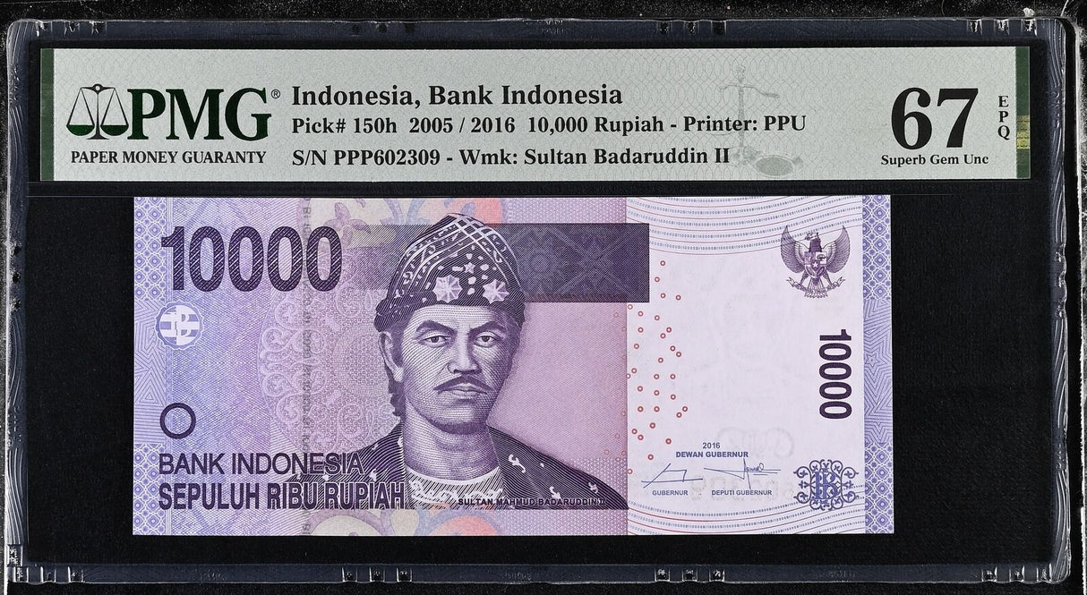 INDONESIA 10000 RUPIAH 2005 / 2016 P 150 h Superb Gem UNC PMG 67 EPQ