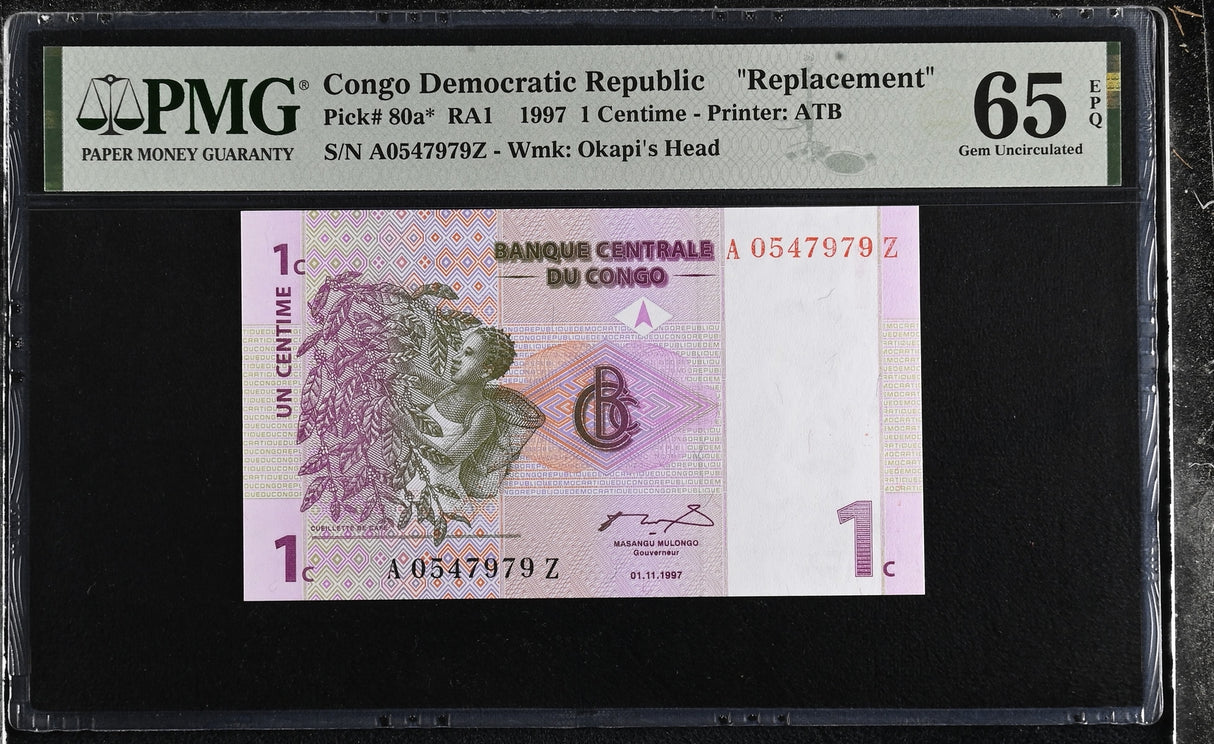 Congo 1 Centime 1997 P 80 a* Replacement Gem UNC PMG 65 EPQ