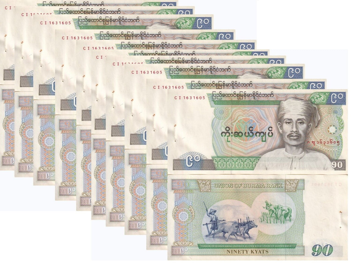 Burma 90 Kyats MYANMAR ND 1987 P 66 AU-Unc W/H (Little Rust at Hole) LOT 10 pcs