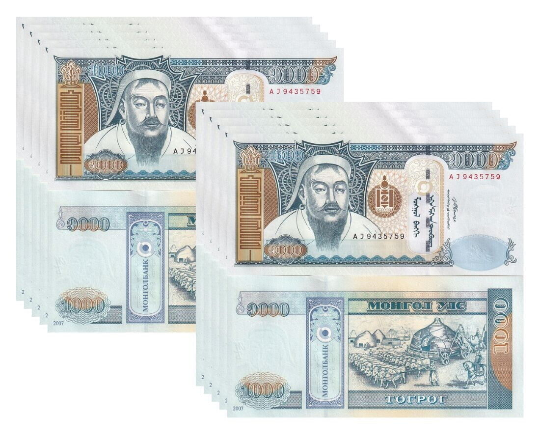 Mongolia 1000 Tugrik 2007 P 67 b UNC LOT 10 PCS