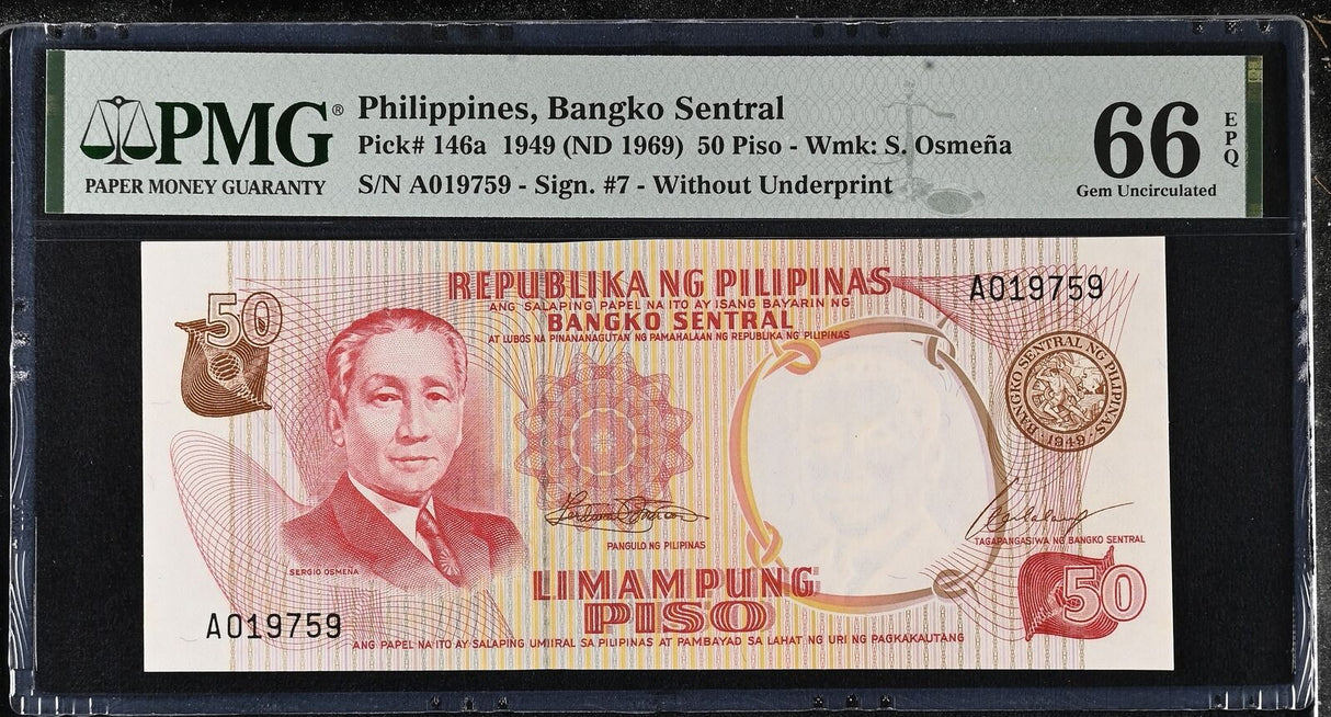 Philippines 50 Pesos 1949 ND 1969 P 146 a Gem UNC PMG 66 EPQ