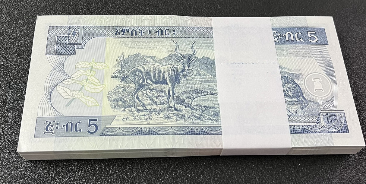 Ethiopia 5 Birr 2009/2017 P 47 h UNC LOT 100 PCS 1 BUNDLE