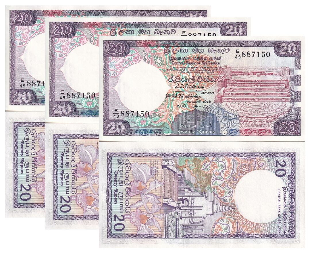 Sri Lanka 20 Rupees 1990 P 97 c UNC LOT 3 PCS