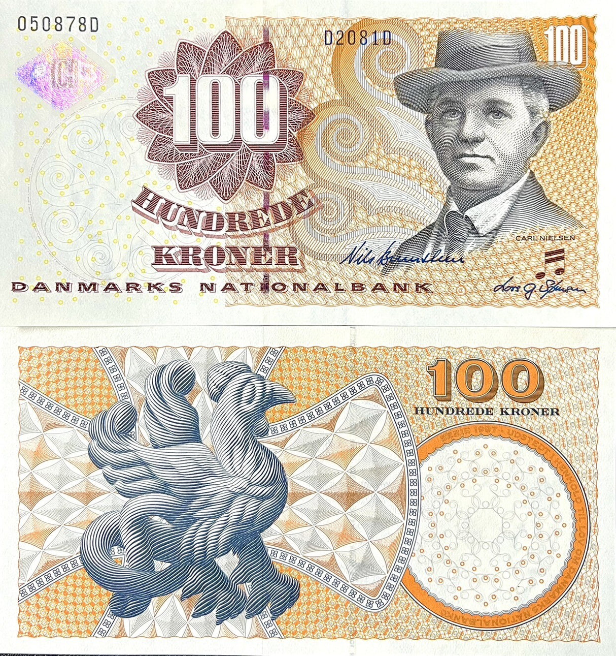 Denmark 100 Kroner Mixed Year P 61 UNC Basilisk stone relief