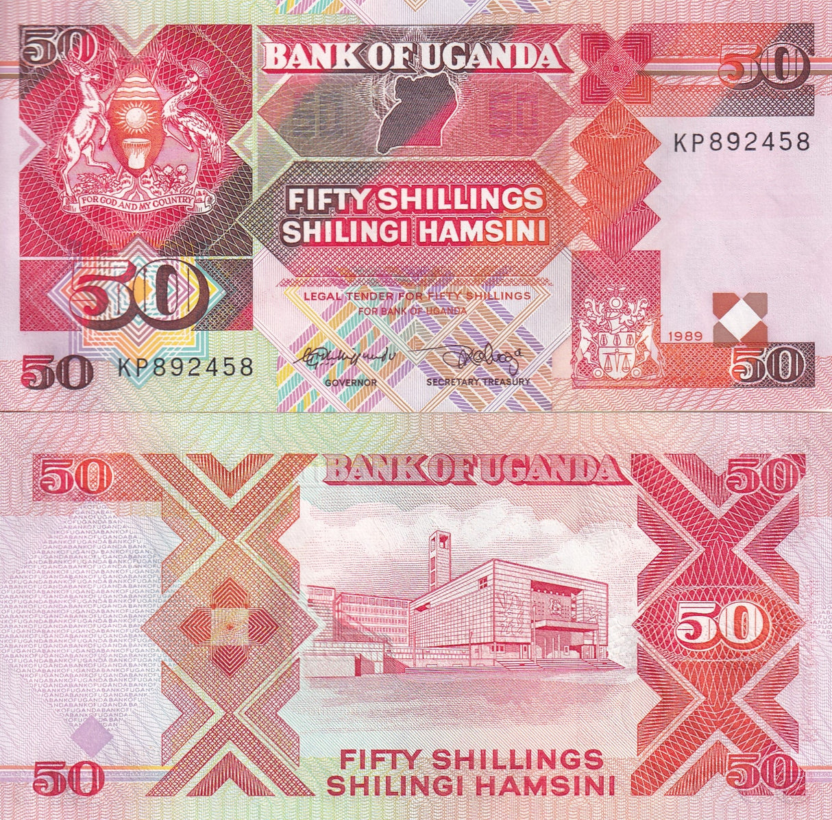 Uganda 50 Shillings 1989 P 30 b UNC