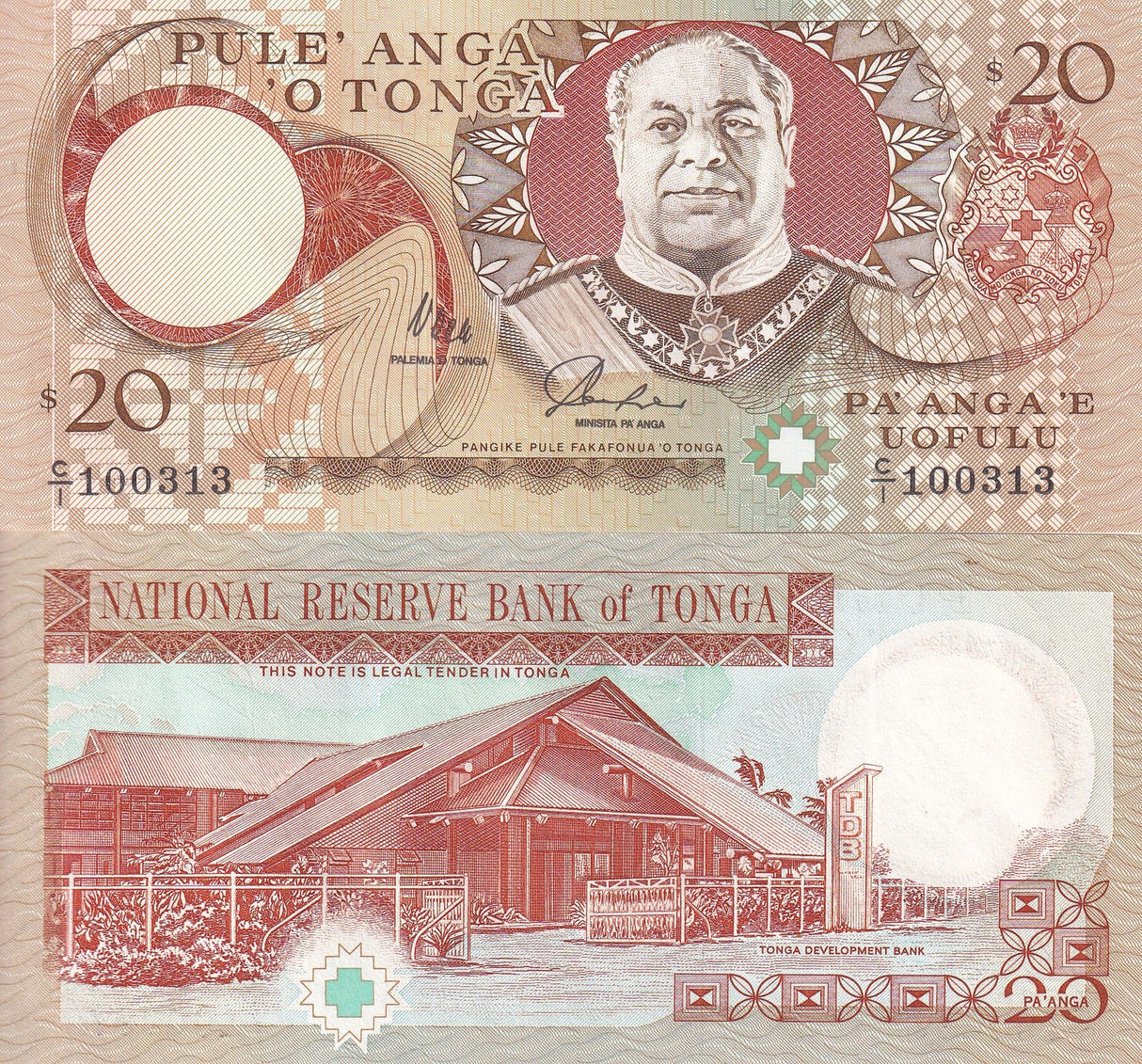 Tonga 20 PA'anga ND 1995 P 35 a Sign Houma & J. C. Cocker UNC