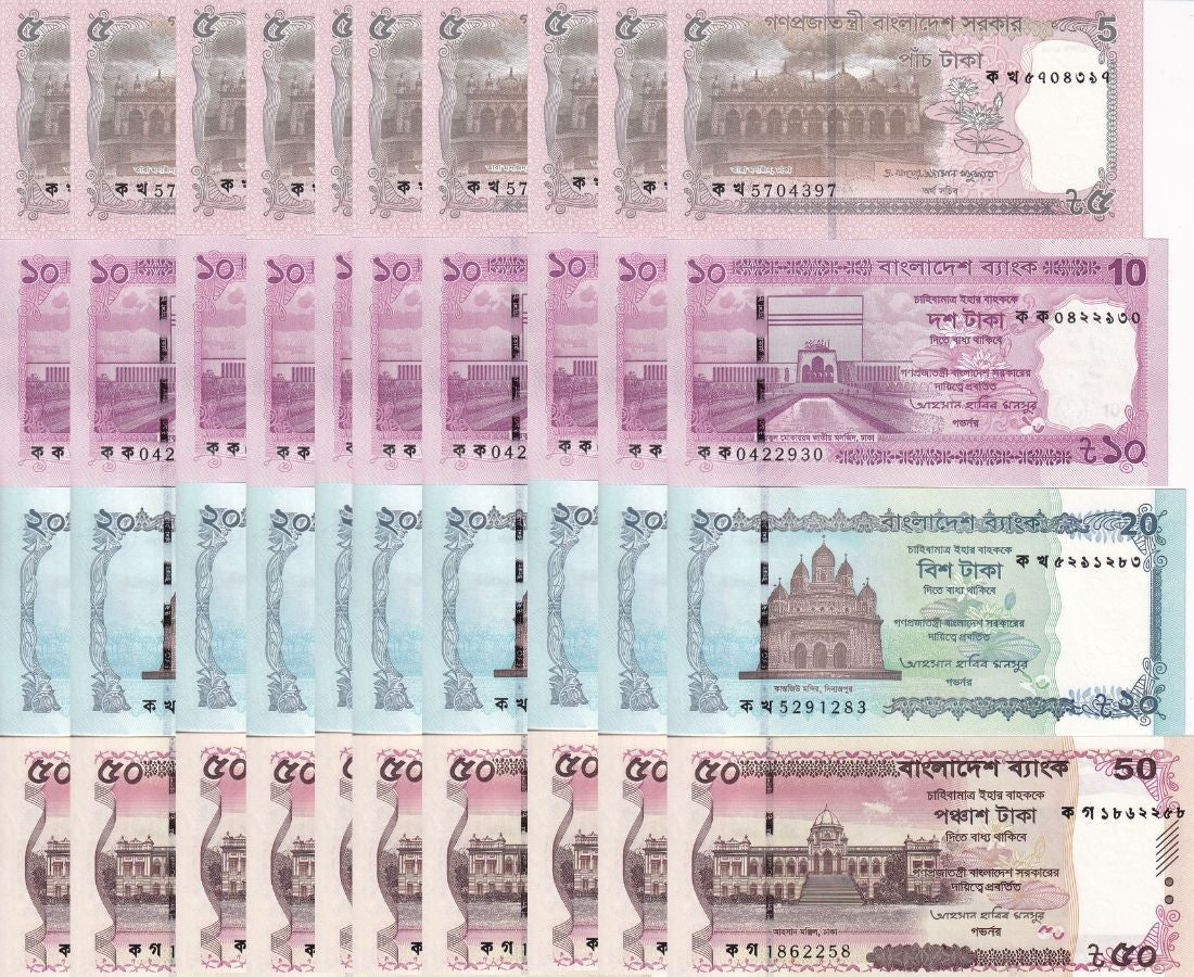 Bangladesh SET 4 x Lot 10 = 40 UNC 5 10 20 50 Taka 2025-2026 P 75-78 NEW Design
