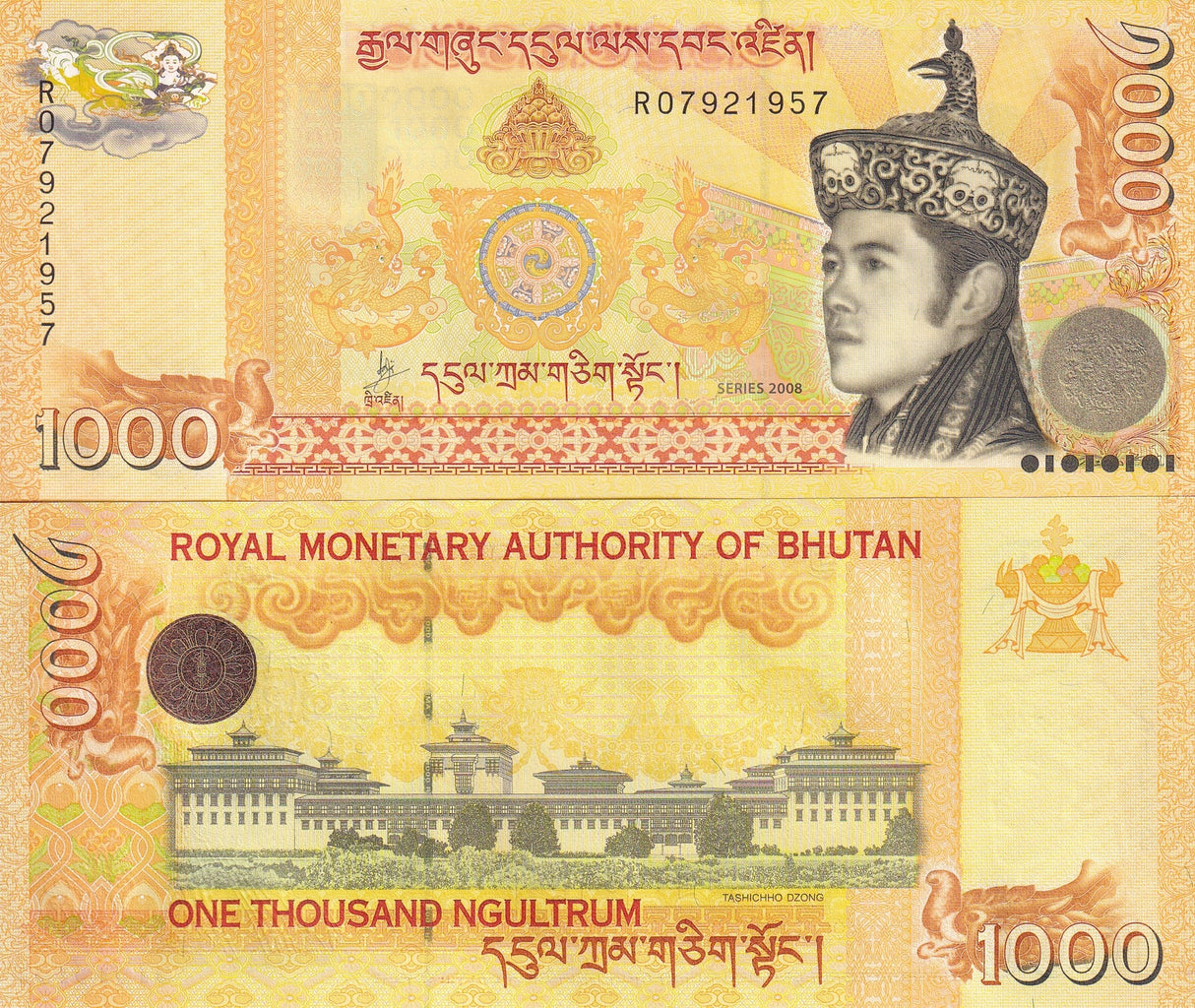 Bhutan 1000 Ngultrum 2008 P 34 UNC