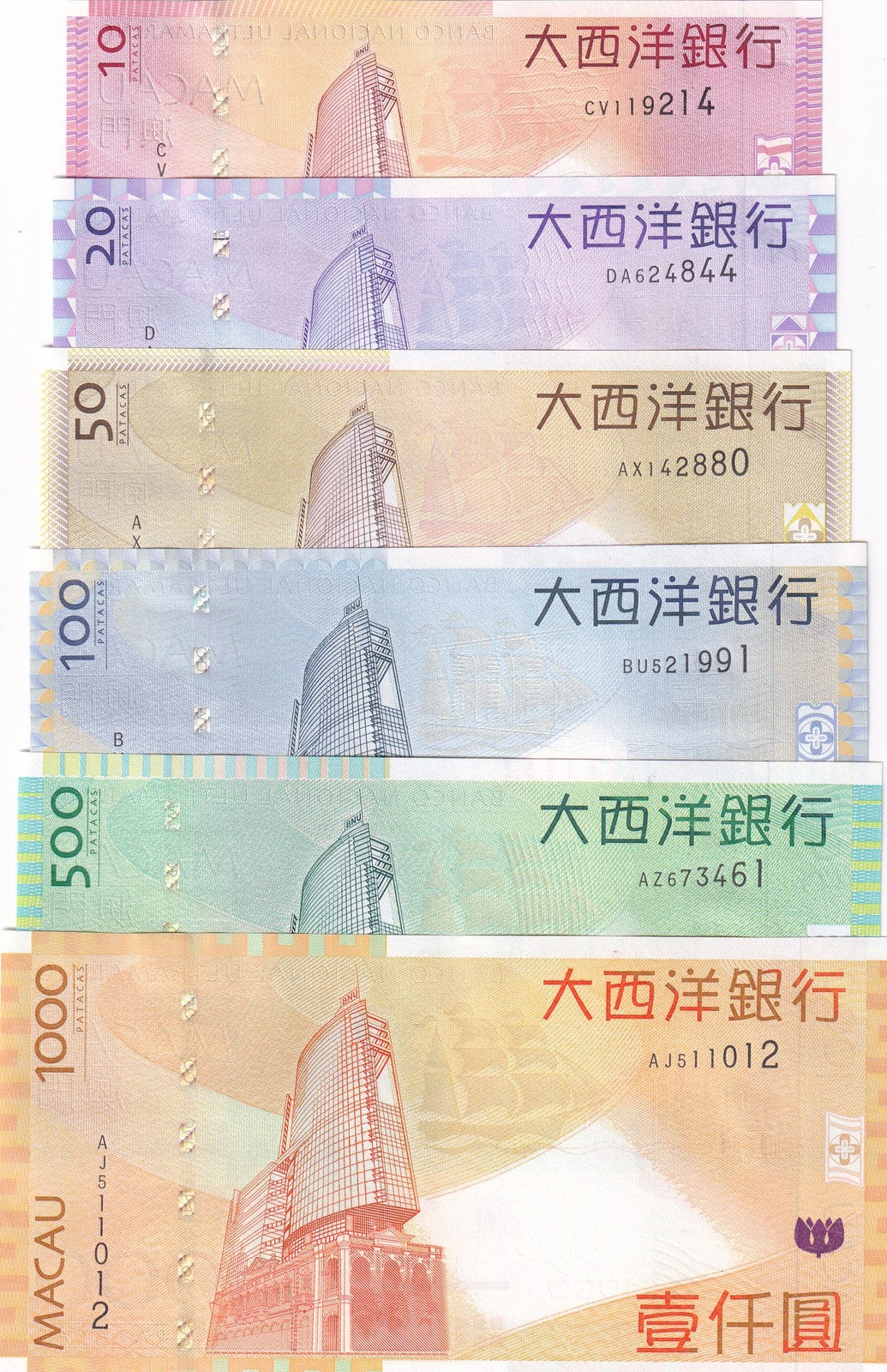 Macau Set 6 UNC 10 20 50 100 500 1000 Patacas 2013 - 2017 P 80 81 81A 82 83 84