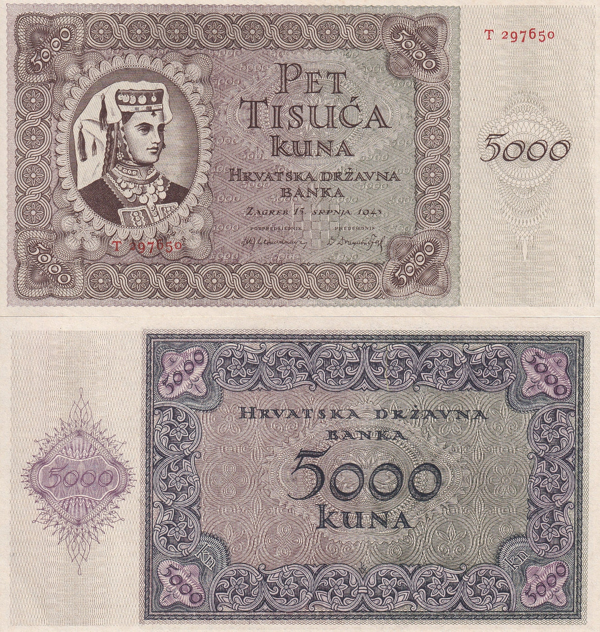 Croatia 5000 Kuna 1943 P 14a UNC