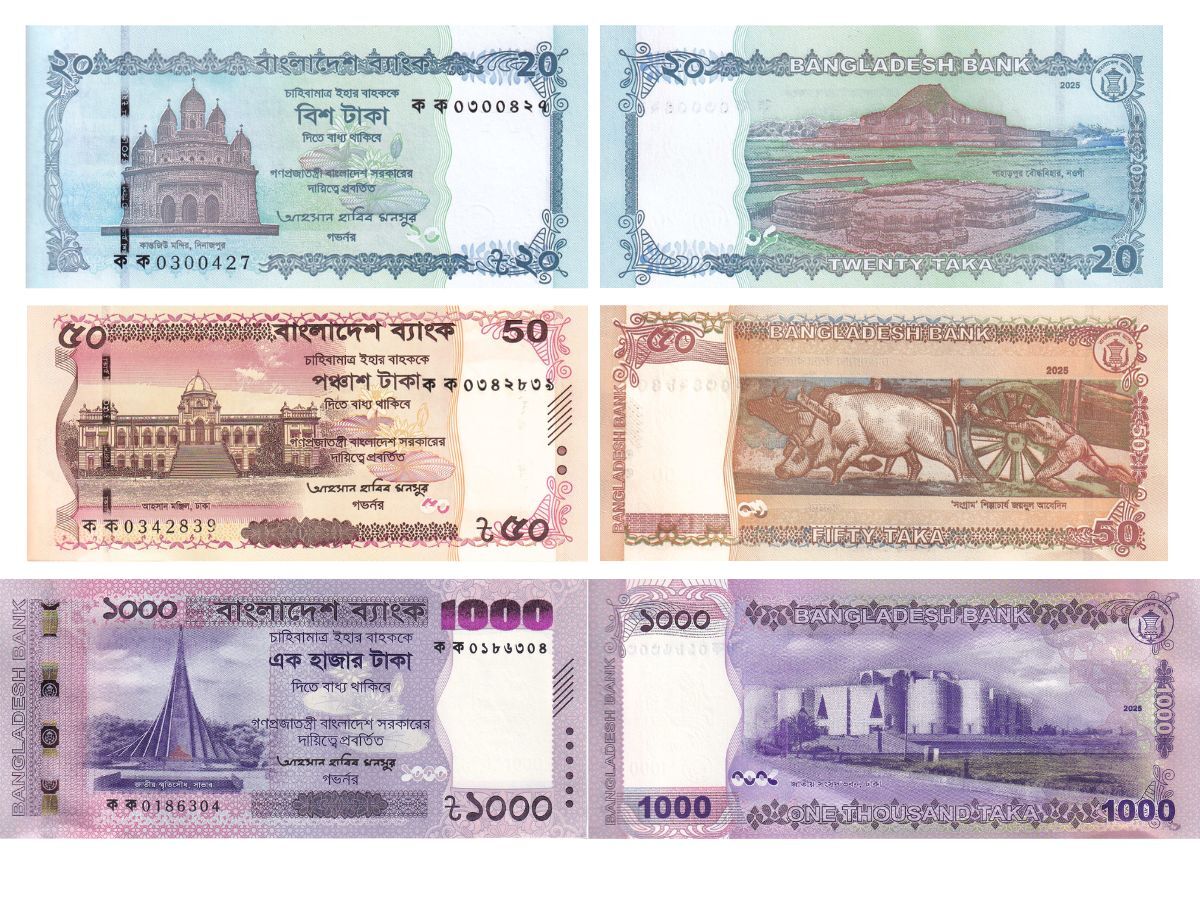 Bangladesh SET 3 UNC 20 50 1000 Taka 2025 P 77 78 82 NEW Design