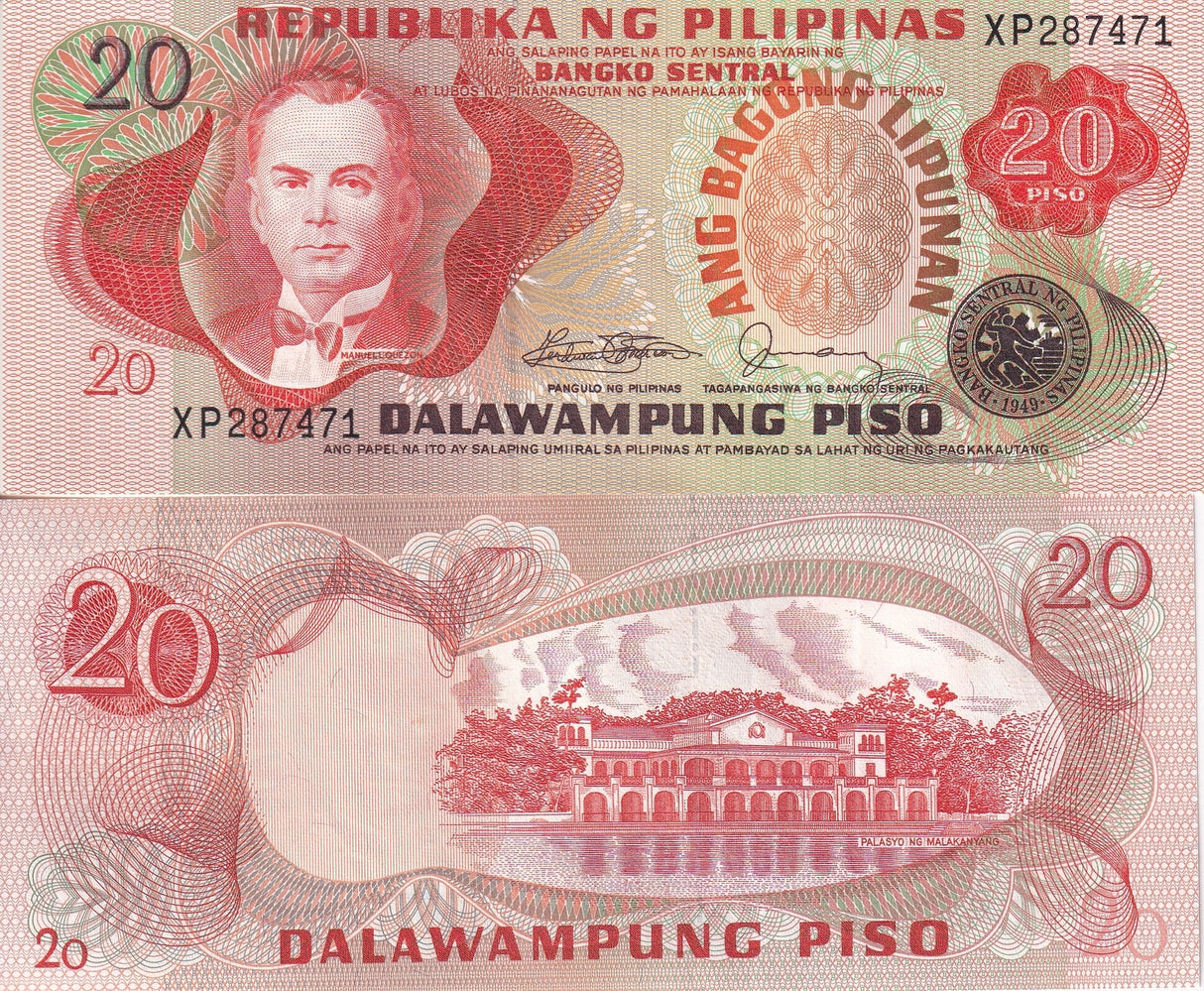 Philippines 20 Piso ND 1978 P 162 c SIGN 10 UNC