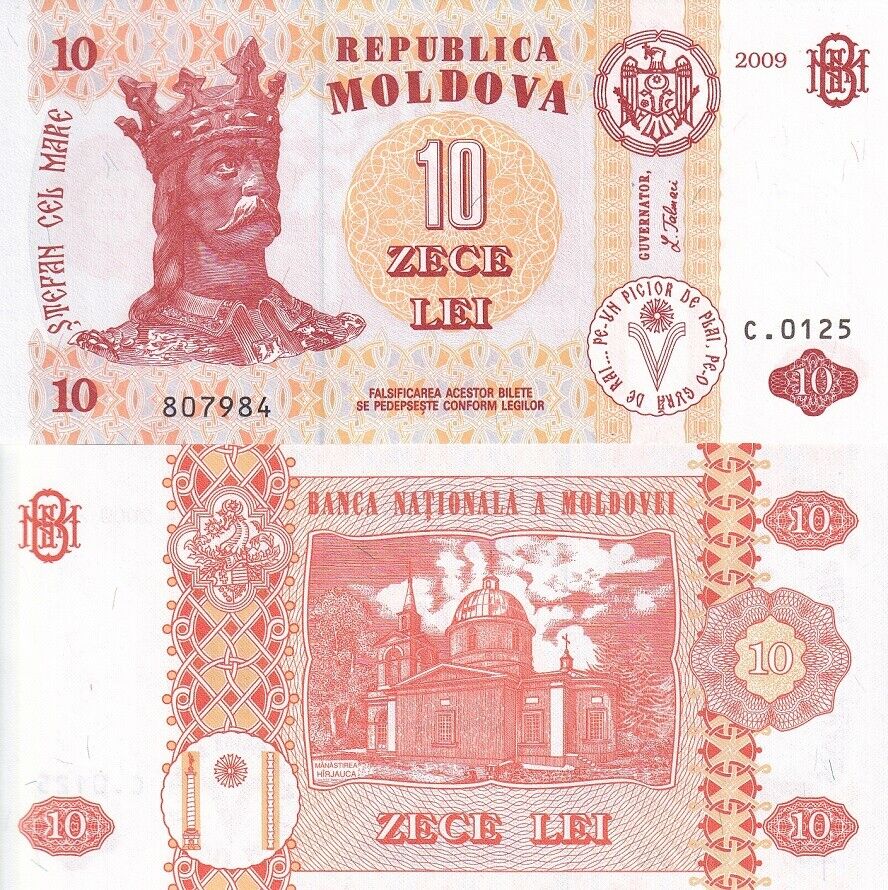 Moldova 10 Lei 2009 P 10 f UNC