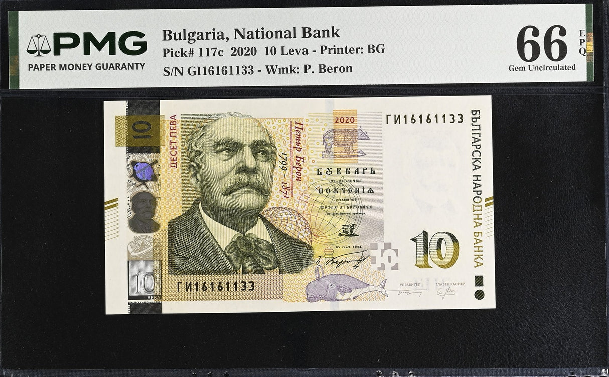 Bulgaria 10 Leva 2020 P 117 c Gem UNC PMG 66 EPQ