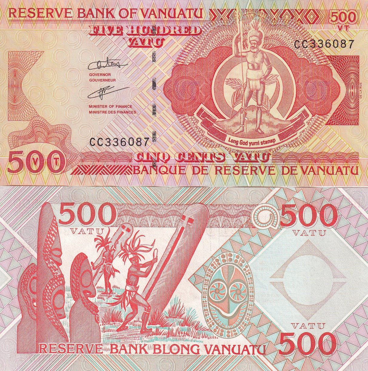 Vanuatu 500 Vatu ND 1993 (2006) P 5 b UNC