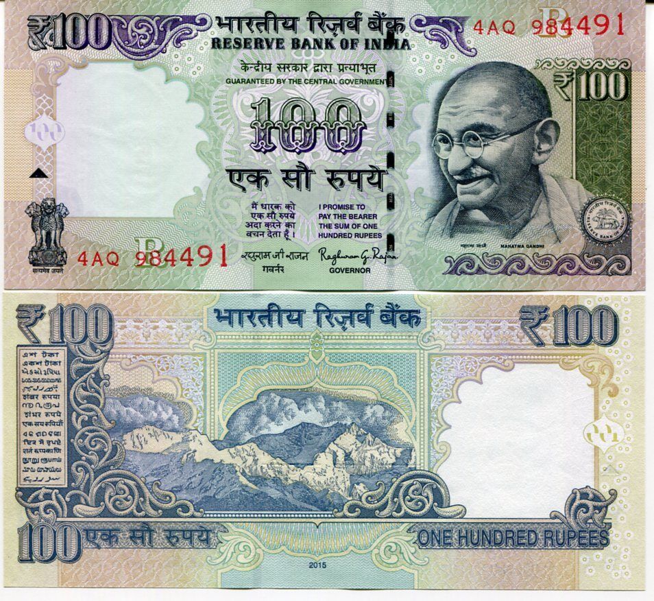 India 100 Rupees 2015 P NEW NOVEL SERIAL SIGN 21 UNC