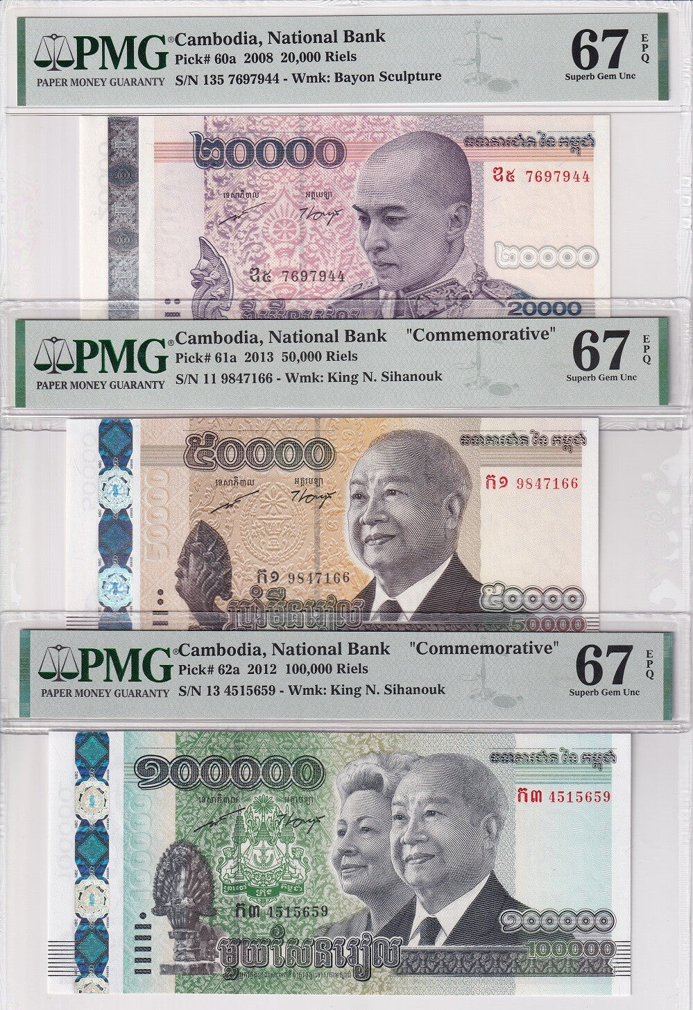 Cambodia Set 3, 20000 50000 100000 R. 2008-13 P 60- 62 Superb Gem UNC PMG 67 EPQ