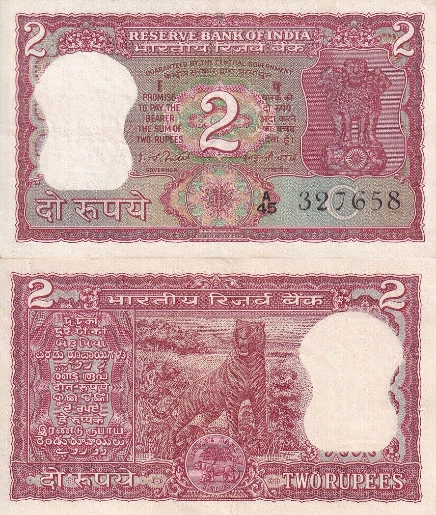 India 2 Rupees 1977-1982 Letter C P 53 f XF W/H