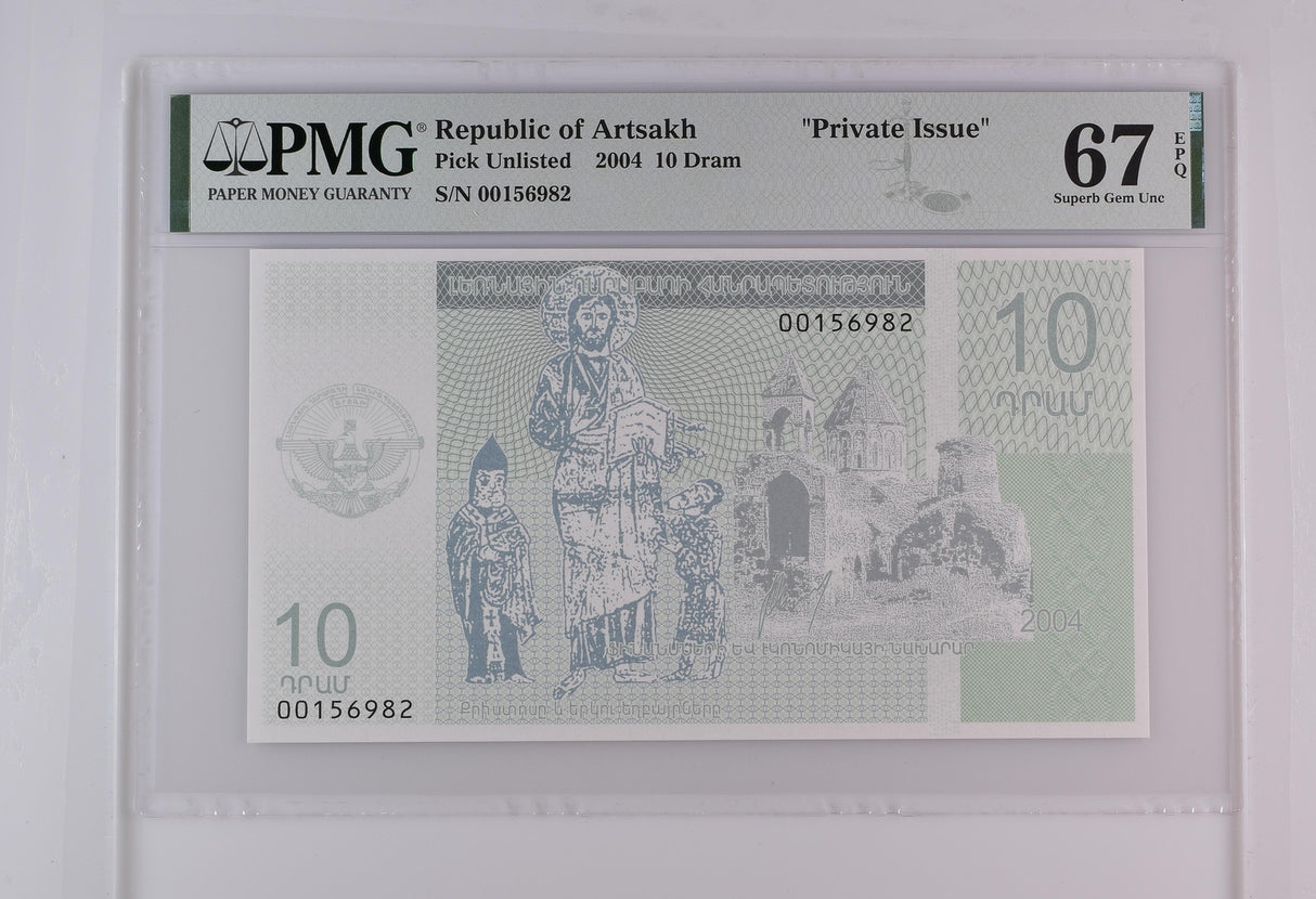 Nagorno - Karabakh 10 Dram 2004 Superb Gem UNC PMG 67 EPQ
