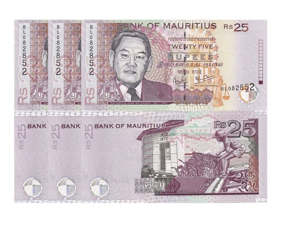 Mauritius 25 Rupees 2006 P 49 c UNC LOT 3 PCS
