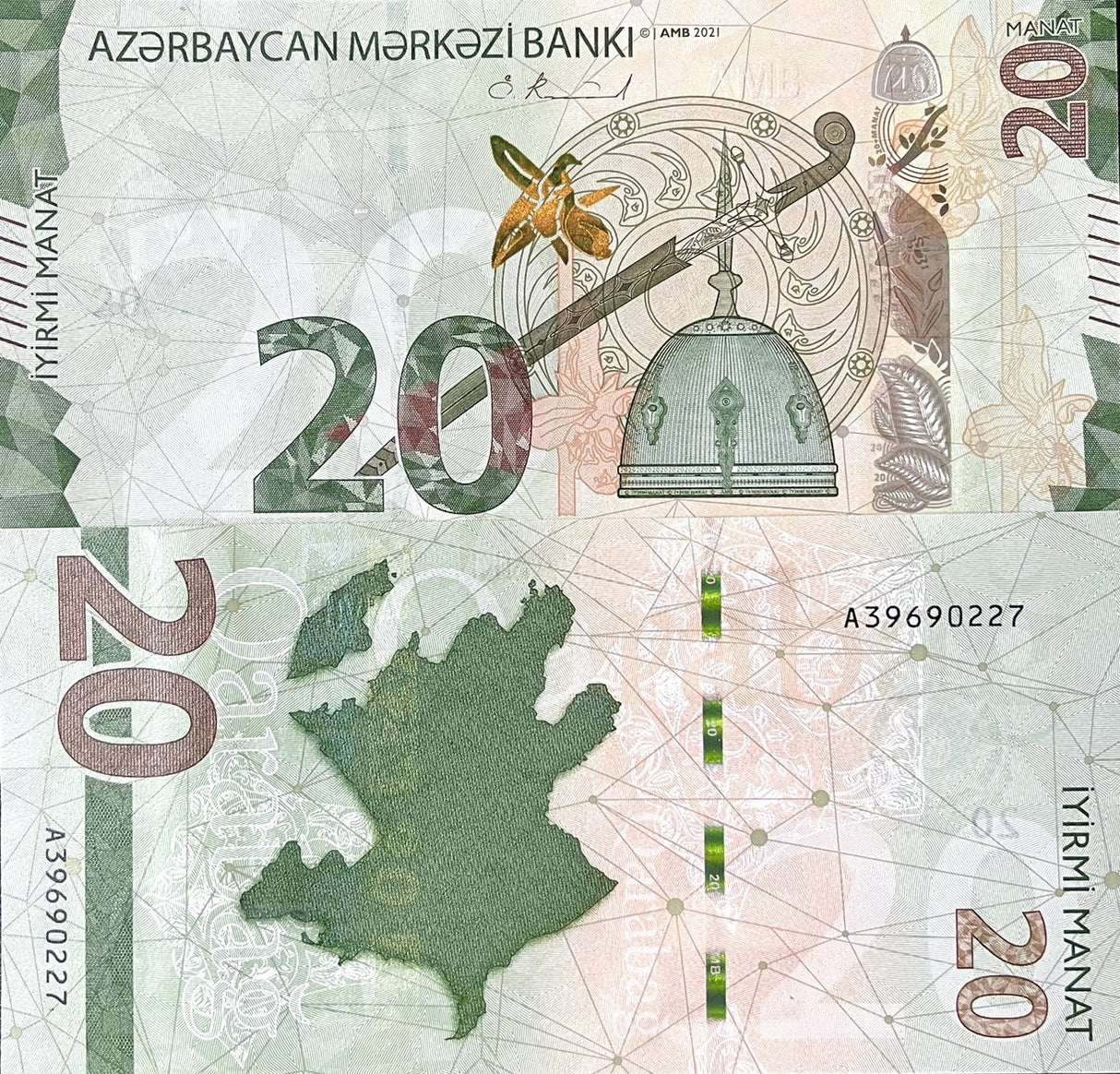 Azerbaijan 20 Manat 2021 P 41 UNC