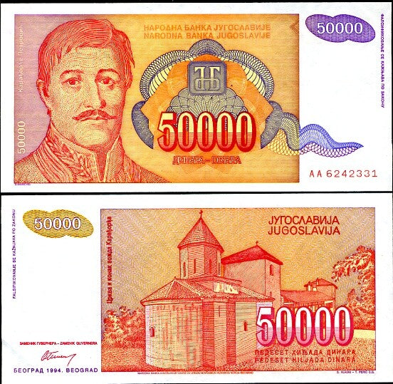 Yugoslavia 50000 Dinara 1994 P 142 AUnc