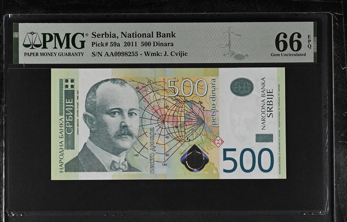 Serbia 500 Dinara 2011 P 59 a AA PREFIX Gem UNC PMG 66 EPQ