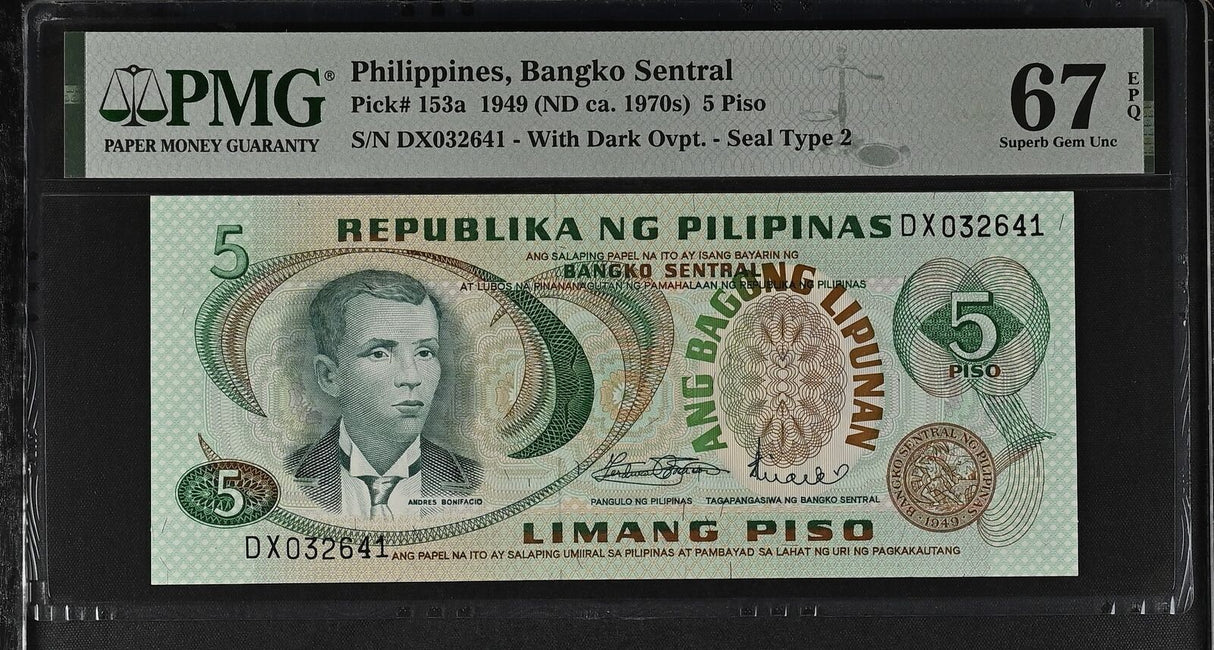 Philippines 5 Piso 1949 ND 1970s P 153 a Superb Gem UNC PMG 67 EPQ TOP POP
