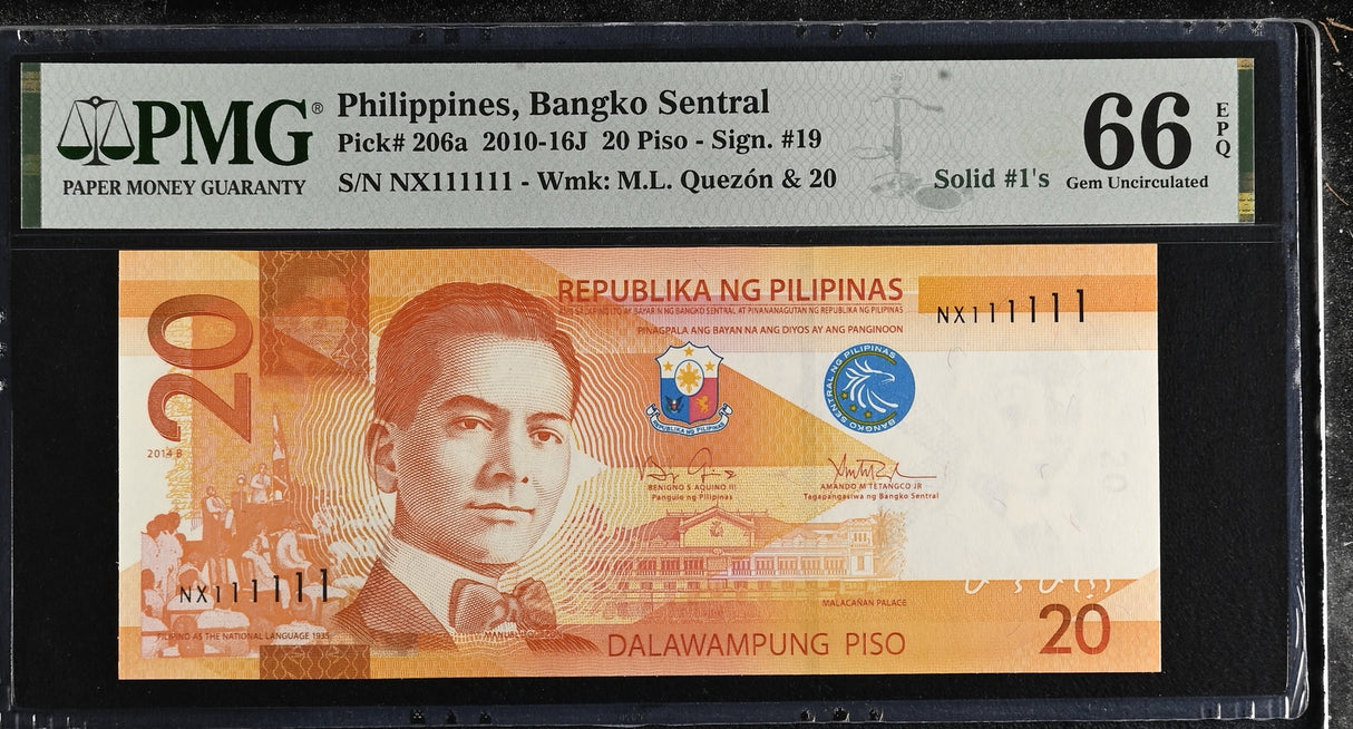 Philippines 20 Piso 2014 P 206 a SOLID # 111111 Gem UNC PMG 66 EPQ