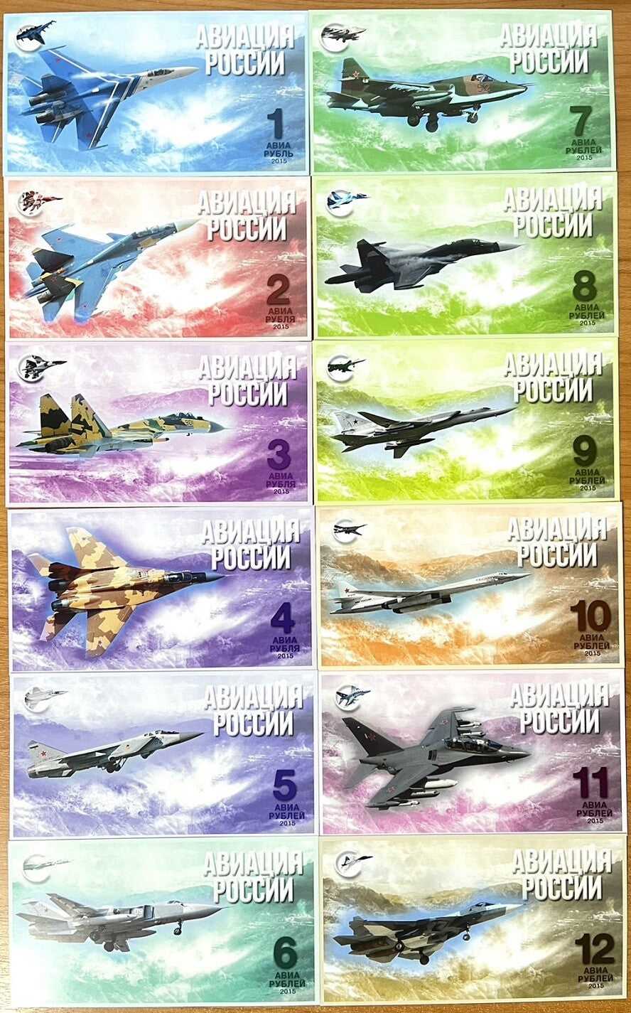 Russia Set 12 1 2 3-12 2015 T-50 AK130 TY160 CY-34 TY140 Aviation Airplanes JET