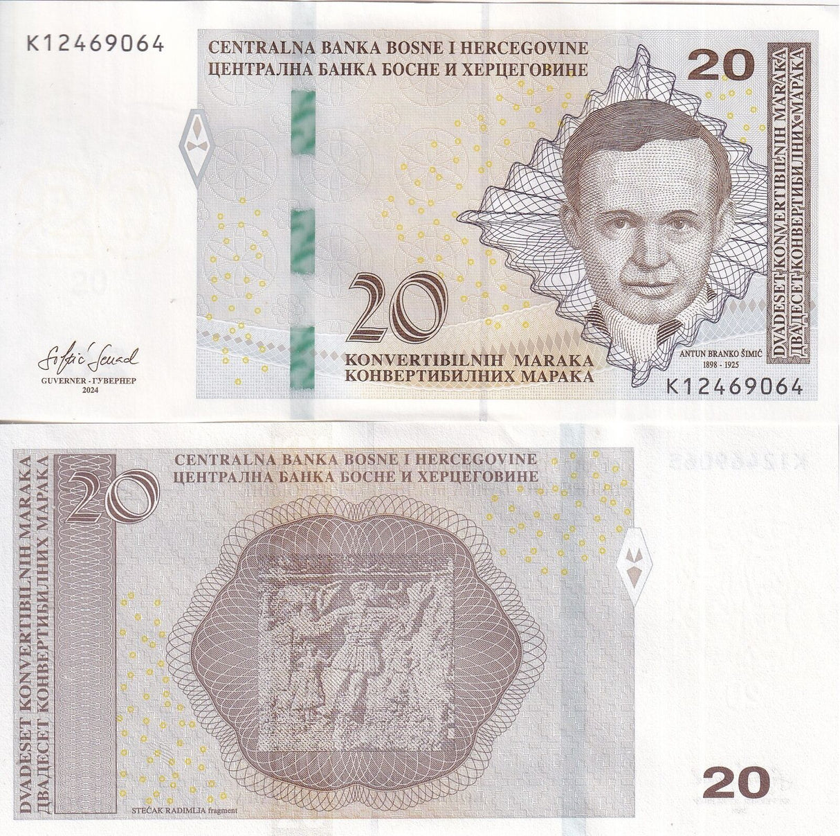 Bosnia & Herzegovina 20 Convertible Maraka 2024 P 82 a UNC