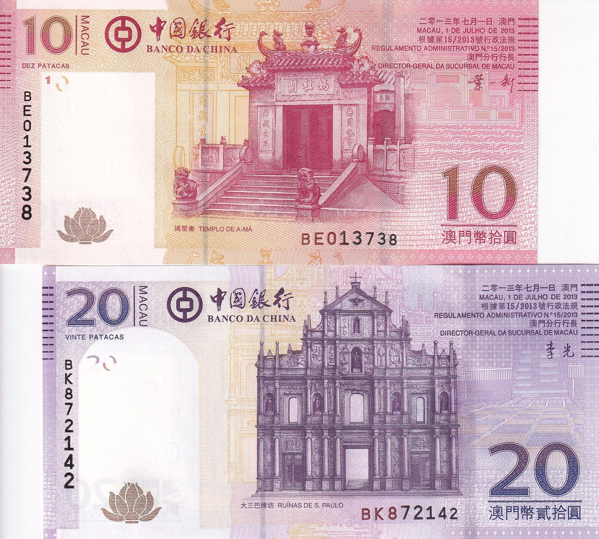 Macau Set 2 PCS 10 20 Patacas Random Year P 108 P 109 UNC