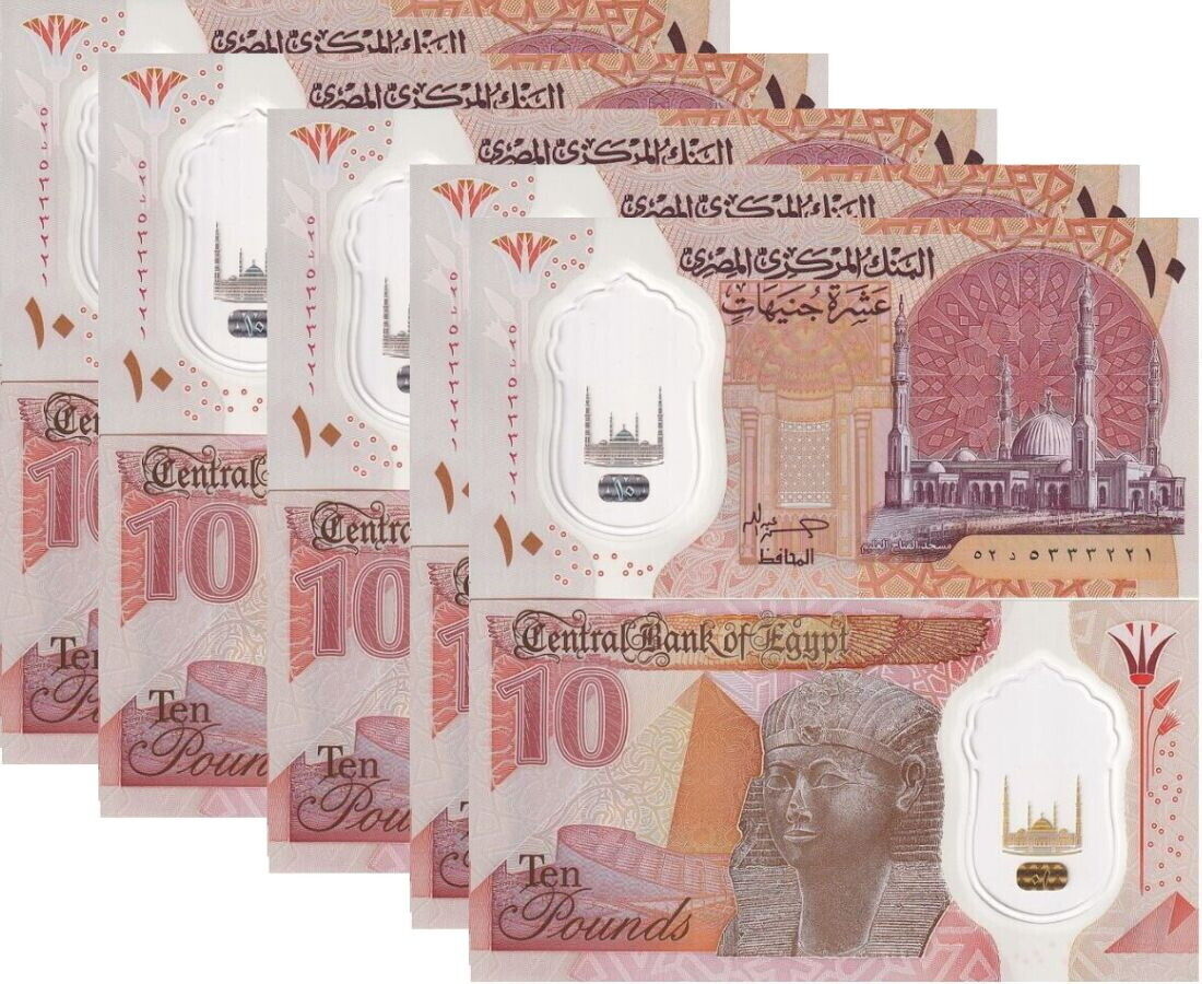 Egypt 10 Pounds 2023 Polymer P 81 New Sign UNC LOT 5 PCS