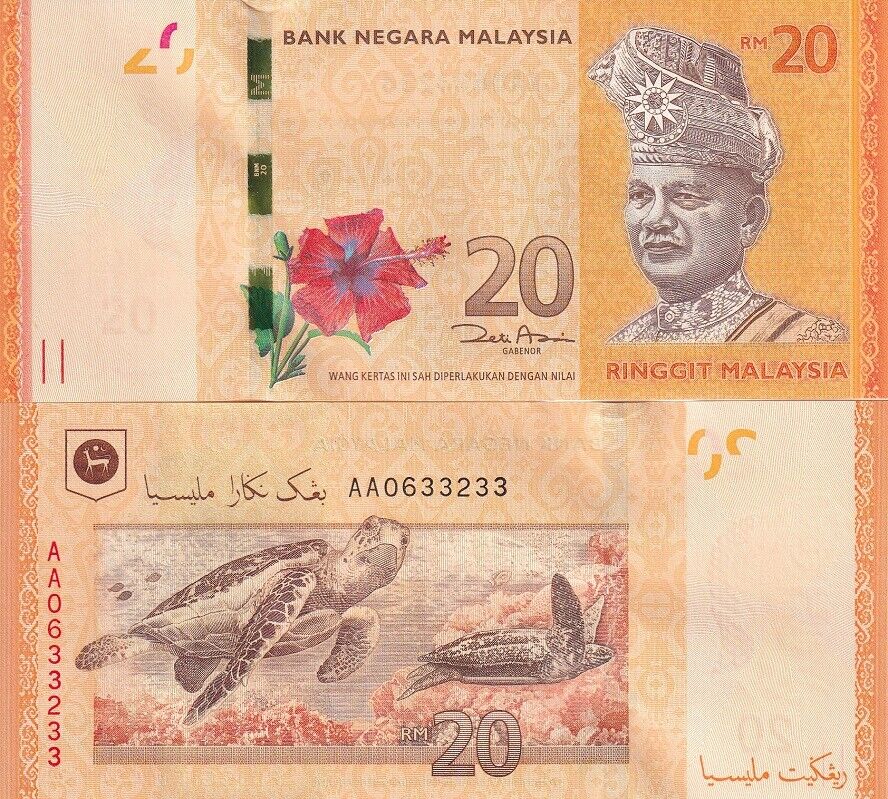Malaysia 20 Ringgit 2012 P 54 UNC