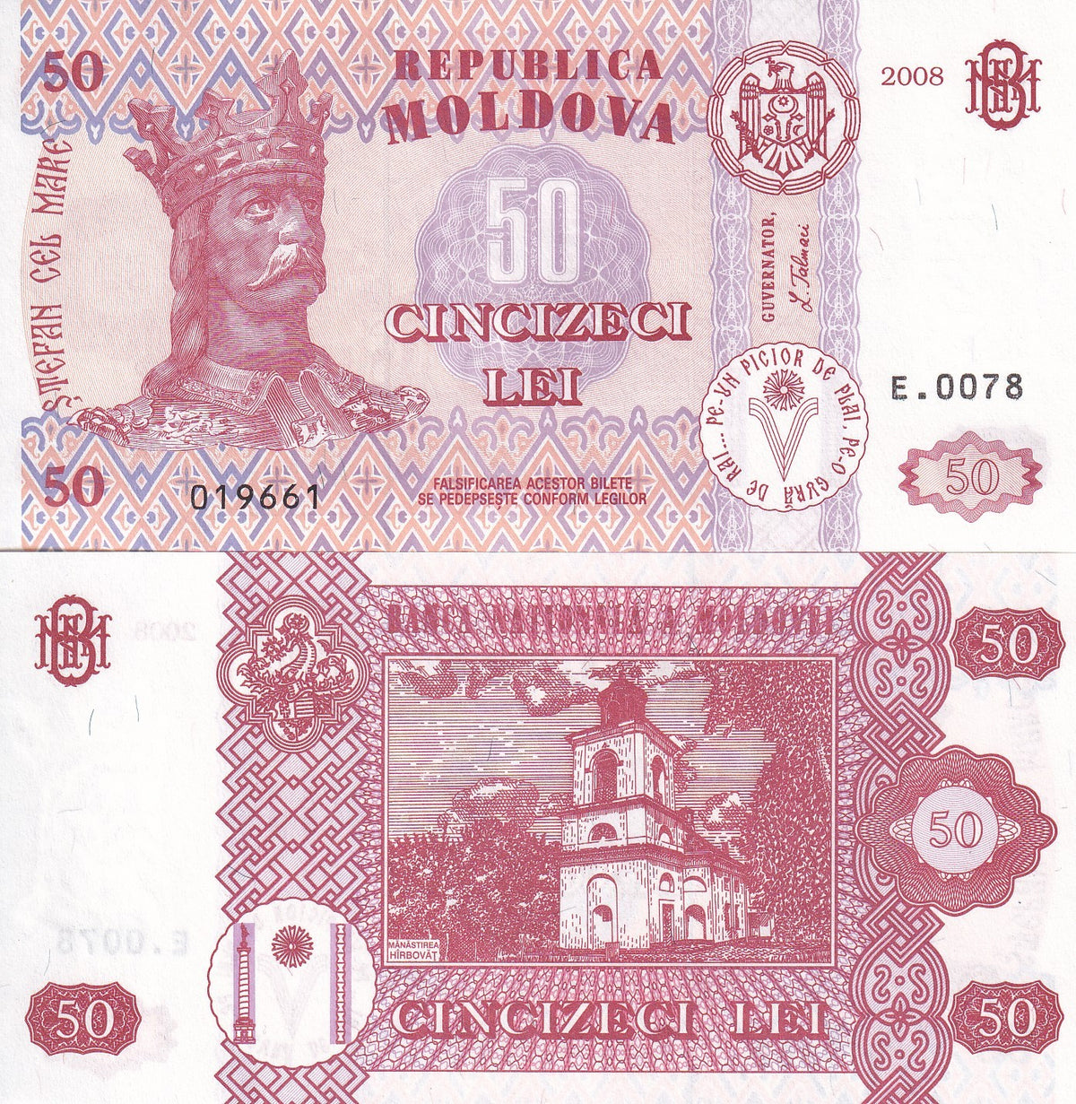 Moldova 50 Lei 2008 P 14 e UNC