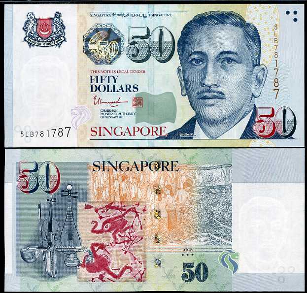 Singapore 50 Dollars ND 2018/2019 3 Solid Star P 49 UNC