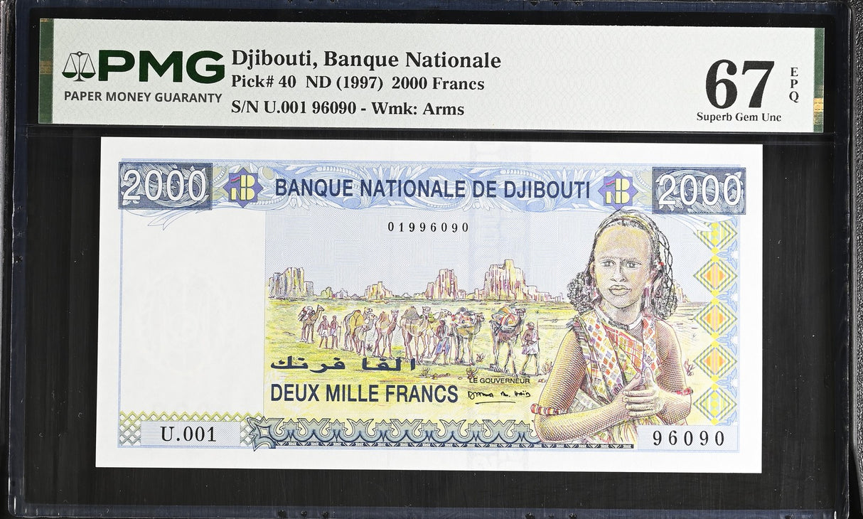 Djibouti 2000 Francs ND 1997 P 40 Superb Gem UNC PMG 67 EPQ