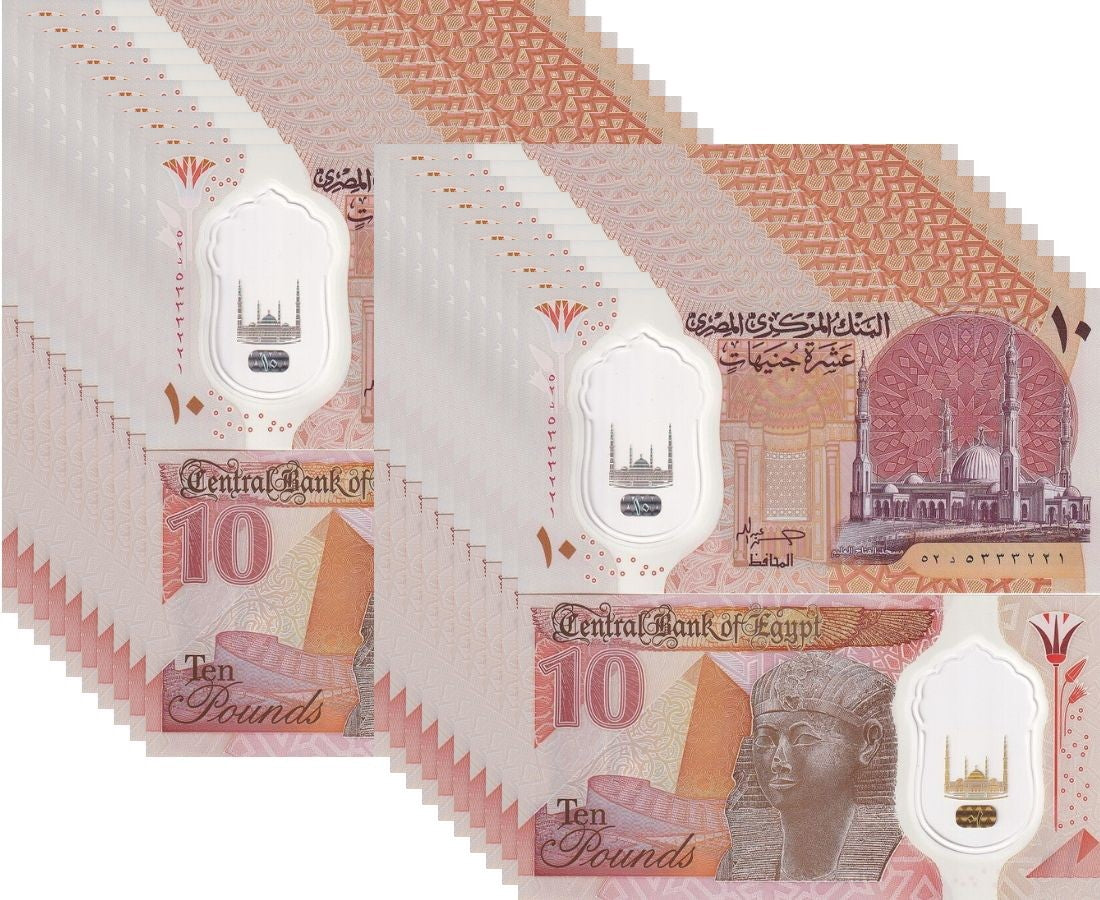 Egypt 10 Pounds 2023 Polymer P 81 UNC Lot 20 Pcs Library of Alexandria, pyramid
