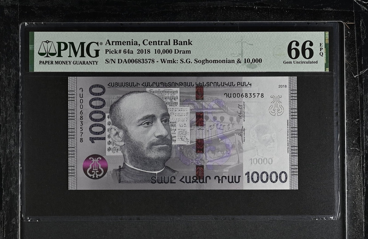Armenia 10000 Dram 2018 P 64 a Gem UNC PMG 66 EPQ