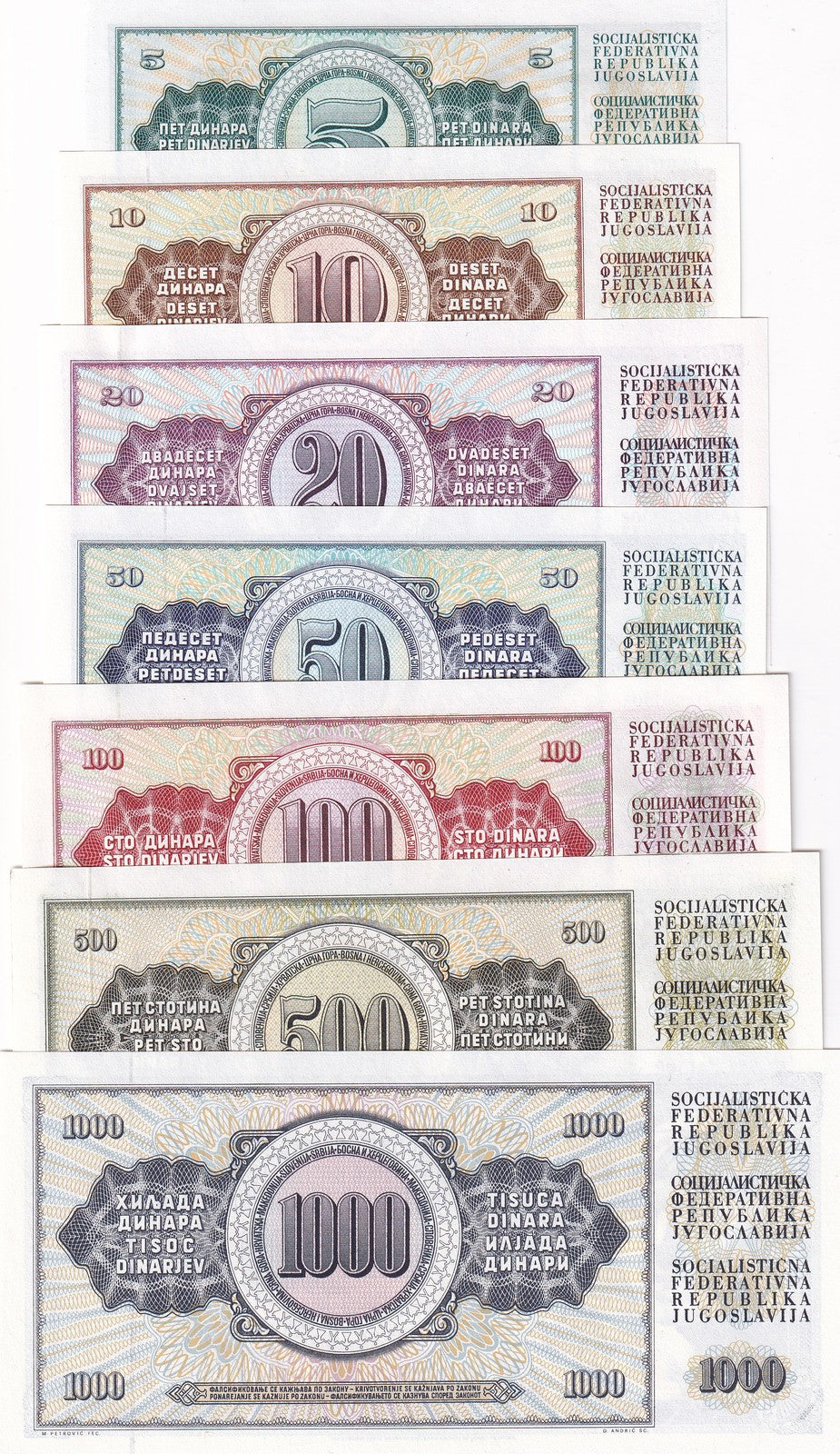 Yugoslavia Set 7 Pcs 5 10 20 50 100 500 1000 DINARA Random Dates UNC