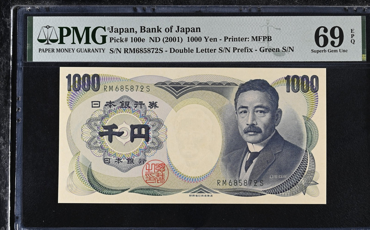 Japan 1000 Yen ND 2001 P 100 e Superb Gem UNC PMG 69 EPQ