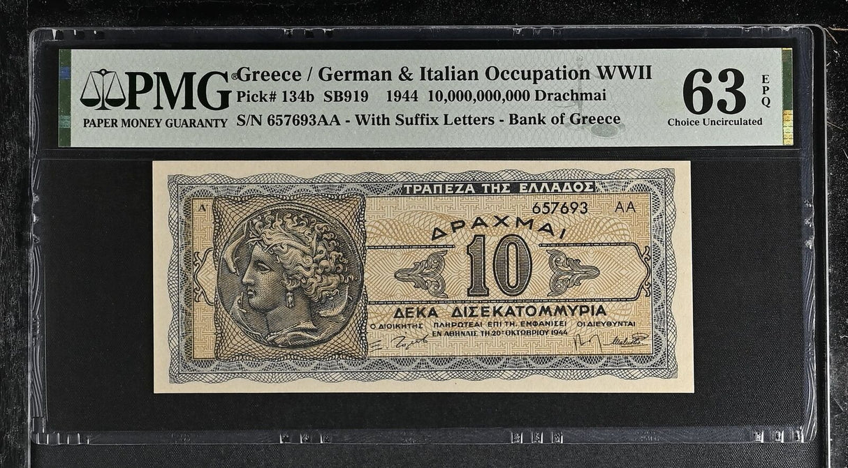 Greece 10 Billion Drachmai 1944 P 134 b Choice UNC PMG 63 EPQ