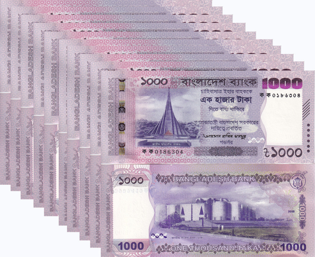 Bangladesh 1000 Taka 2025 P 82 NEW Family Design LOT 10 UNC