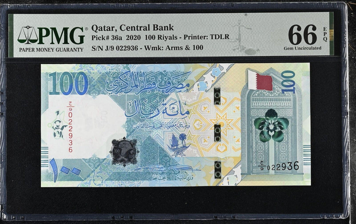Qatar 100 Riyals 2020 P 36 a Gem UNC PMG 66 EPQ