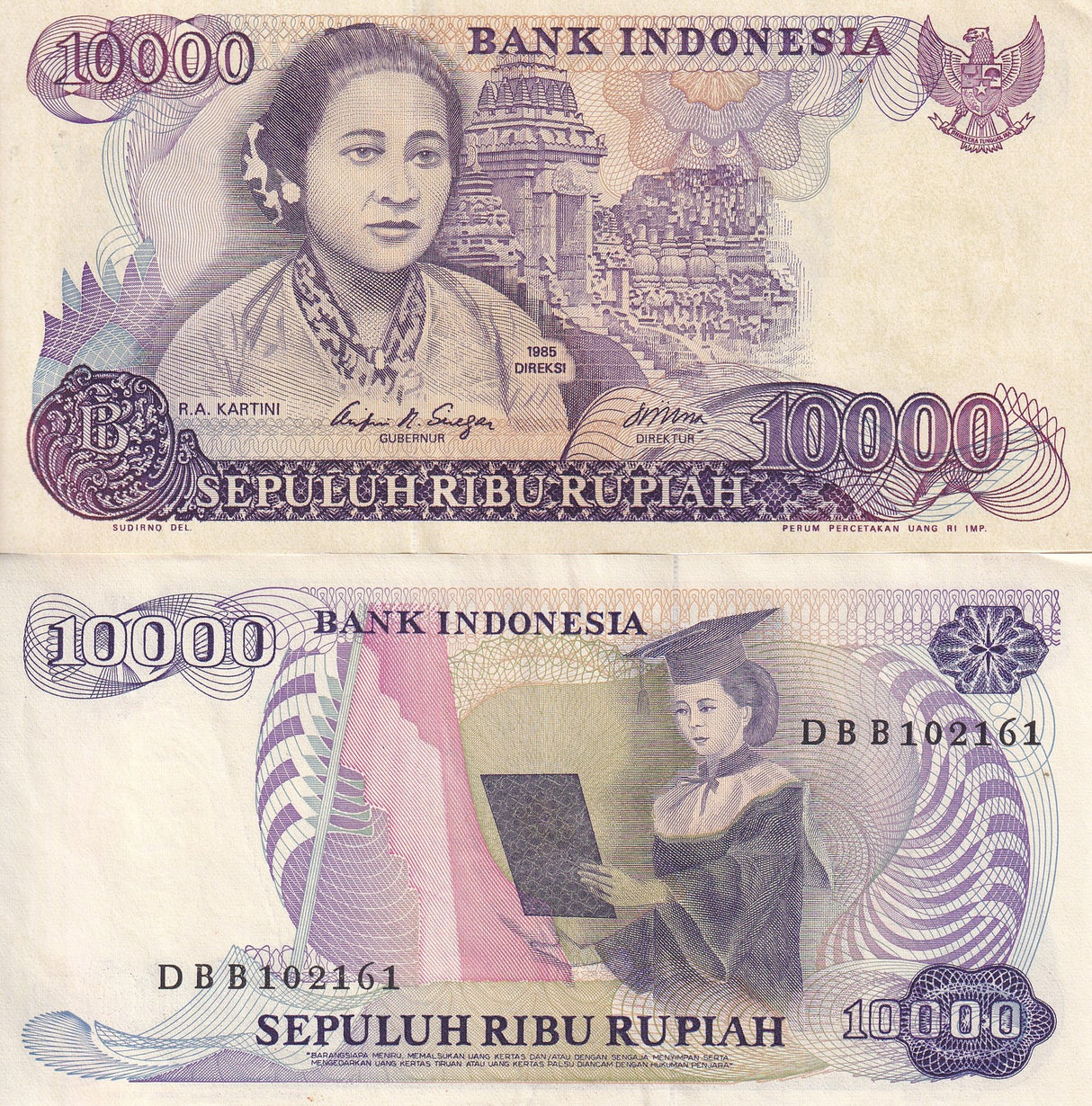 Indonesia 10000 Rupiah 1985 P 126 XF