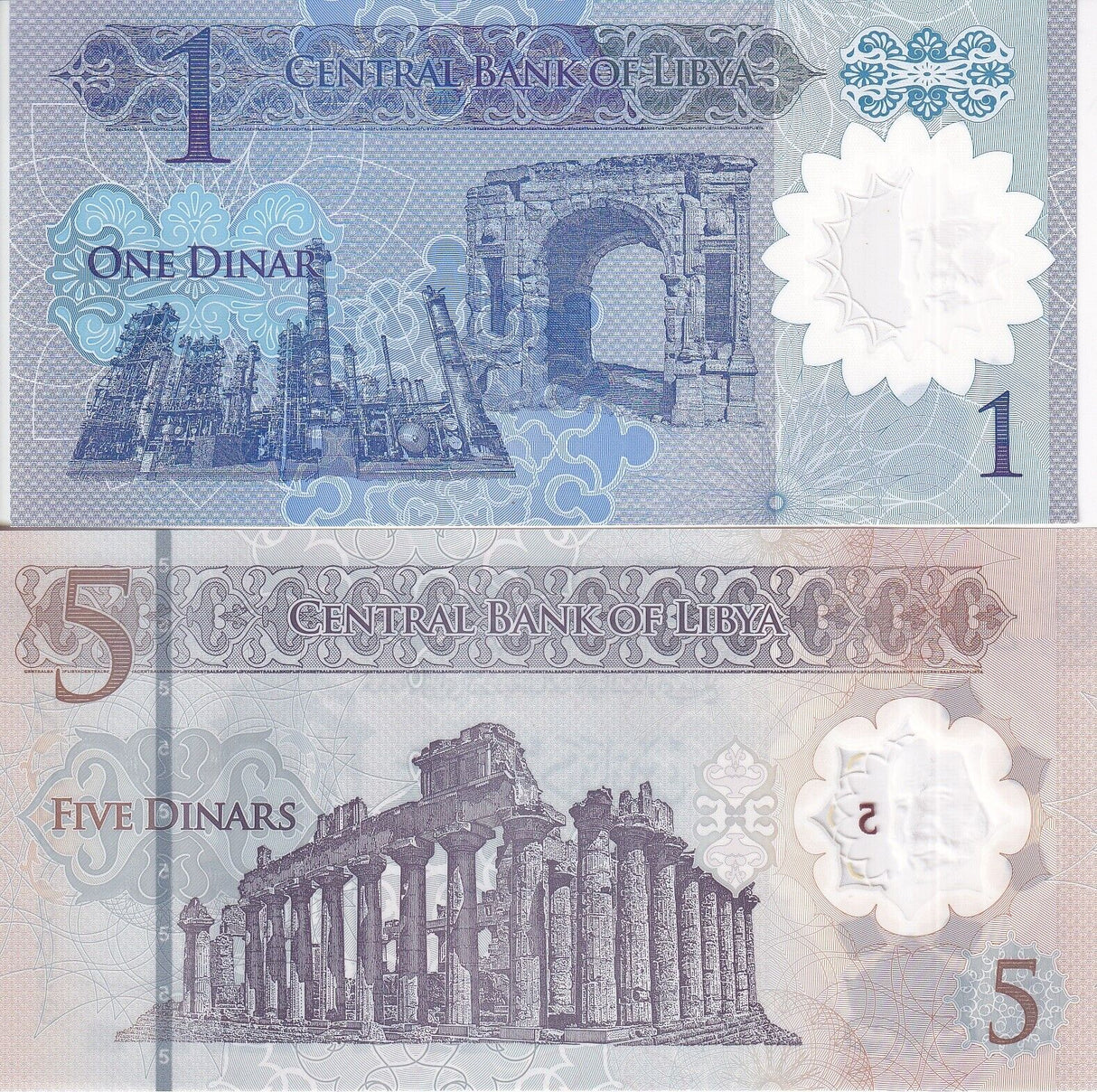 Libya Set 2 Pcs 1 5 Dinar 2019 2021 P 85 P 86 Polymer UNC