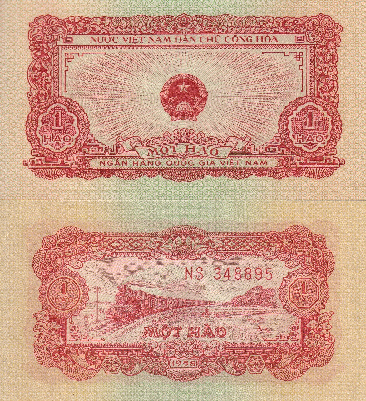 Vietnam 1 Hao 1958 P 68 a UNC