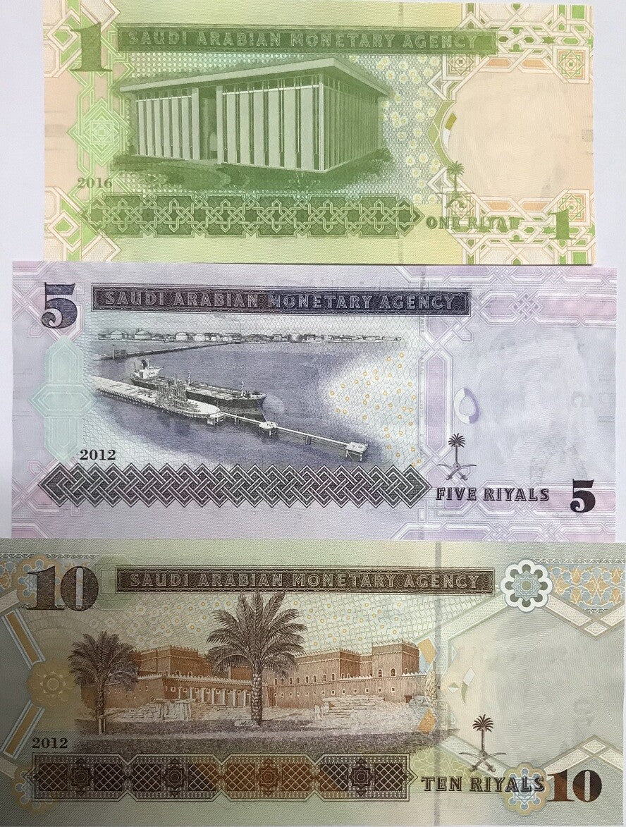Saudi Arabia SET 3 UNC 1 5 10 Riyals Random Year P 31 32 33