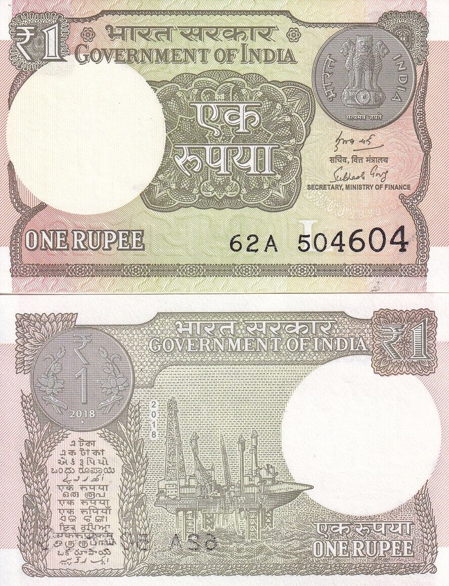 India 1 Rupee 2018 P 117 d UNC LOT 100 PCS 1 BUNDLE