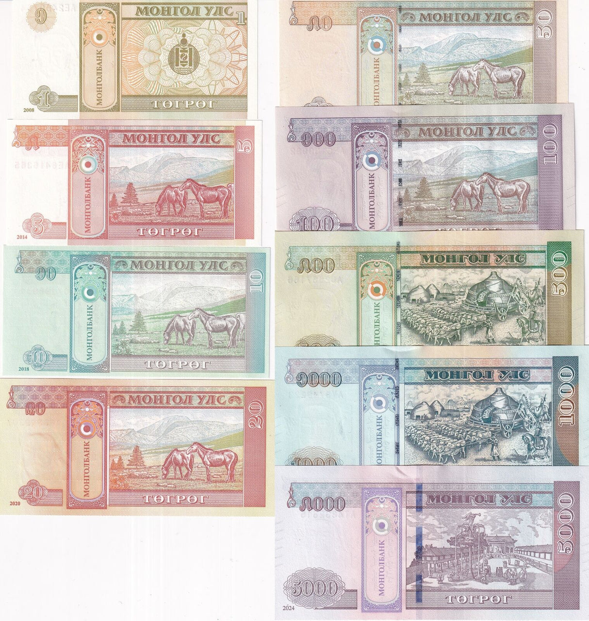 Mongolia SET 9 PCS 1- 50 100 500 1000 5000 TUGRIK 2008-2024 P 61 62-75 76 UNC